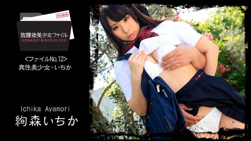 sex dâm hay,yamato one piece sex,phim sex nhật ko che 